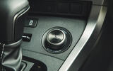 12toyota gryaris 2024 drive mode selector 12toyota gryaris 2024 drive mode selector