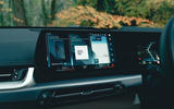 13 BMW X1 23i RT 2023 infotainment 1 13 BMW X1 23i RT 2023 infotainment 1