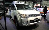 Tokyo Auto Salon 2014 show gallery