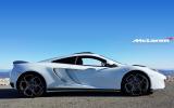 McLaren 12C MSO concept revealed