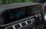 Mercedes-AMG GLE 53 2020 road test review - infotainment