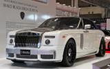 Tokyo Auto Salon: show highlights