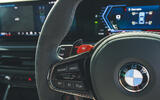 17 BMW M4 CS 2025 review mode button 17 BMW M4 CS 2025 review mode button