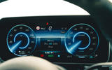 17 Mercedes Benz EQE RT 2023 gauge cluster