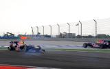 British GP: Red Bull boss interview