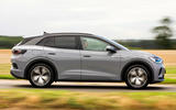 2 Volkswagen ID 4 2021 road test review tracking side 2 Volkswagen ID 4 2021 road test review tracking side