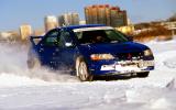 no title The 40th anniversary of Mitsubishi Motors in Europe - picture special