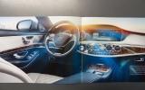 no title All-new Mercedes-Benz S-class revealed in full