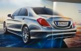 no title All-new Mercedes-Benz S-class revealed in full