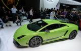 no title New Lambo Gallardo Superleggera