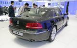 New VW Phaeton revealed