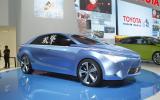 Beijing motor show: report and pics