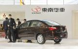 Beijing motor show: report and pics