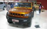China makes a Land Rover