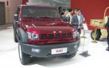 China makes a Land Rover