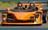 no title New 600bhp supercar launched