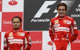 no title Ferrari: no German GP appeal