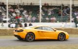 no title £40m loan for McLaren factory
