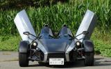 Ken Okuyama KO7 doors