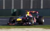 Infiniti's Vettel-inspired FX50