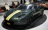 Geneva motor show: Lotus Evora racer