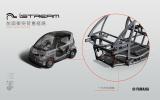 Yamaha to build Gordon Murray city car
