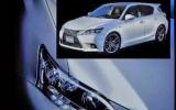 no title Leaked images reveal new Lexus CT200h