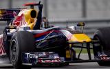 Red Bull denies secret tech