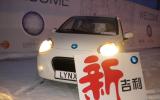 Geely Nanoq electric car unveiled