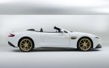 Limited edition Aston Martin Vanquish models revealed