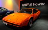 no title Inside BMW's museum - picture special