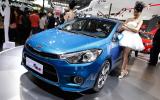 no title Beijing motor show 2014 report and gallery