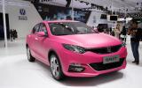 no title Beijing motor show 2014 report and gallery