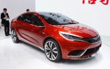 no title Beijing motor show 2014 report and gallery