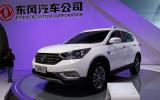 Best of Beijing 2014: Top Chinese cars