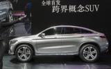 Mercedes Concept Coupe SUV to rival BMW X6