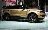 Chinese Range Rover Evoque revealed