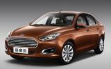 no title Revived Ford Escort revealed at Beijing motor show
