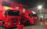 no title Inside Ferrari World - picture special
