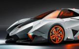 Lamborghini Egoista concept revealed
