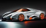 no title Lamborghini Egoista concept revealed