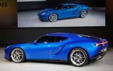 Lamborghini showcases new Asterion hybrid coupe concept Lamborghini showcases new Asterion hybrid coupe concept