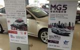 no title David Beckham, Prince William, Kate Moss and the British car industry