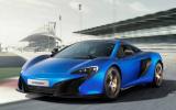 no title Geneva motor show 2014 preview