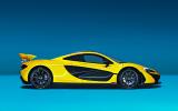 The ultimate McLaren P1 gallery