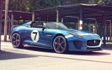Extreme Jaguar F-Type gets Goodwood reveal