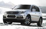 Quick news: New Honda Uni-Cub concept, Audi A8 special edition