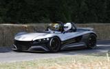 no title Vuhl 05 to go into production