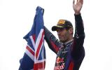 no title Vettel continues record F1 winning streak in Brazil