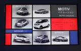 no title Yamaha Motiv to lead new small car family